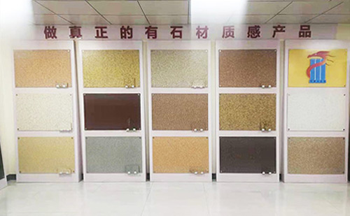 購(gòu)買(mǎi)外墻保溫一體板時(shí)需要注意哪些問(wèn)題？